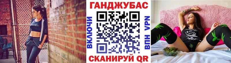 Сколько стоит Майкоп МАРИХУАНА ГАШИШ