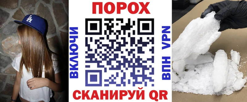 АМФЕТАМИН 98%  omg рабочий сайт  Майкоп  продажа наркотиков 