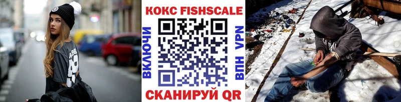 КОКАИН 97%  Майкоп 