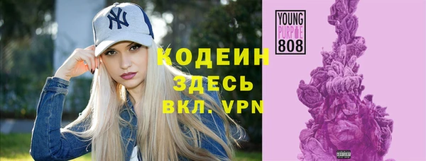 apvp Магас