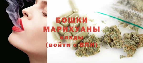 мет Магадан