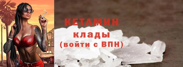 гидра Алексеевка
