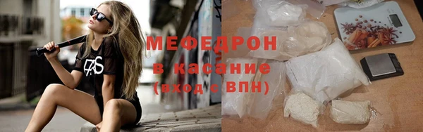 ПСИЛОЦИБИНОВЫЕ ГРИБЫ Армянск