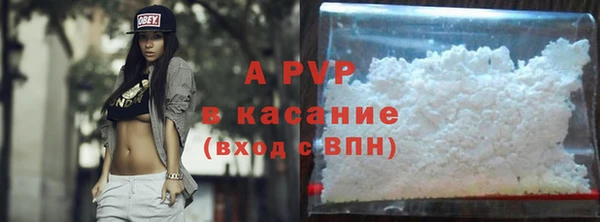 кокаин VHQ Аркадак