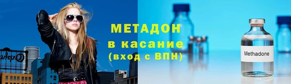 МДПВ Алексин