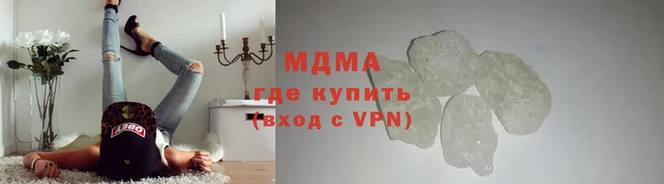 МДПВ Алексин