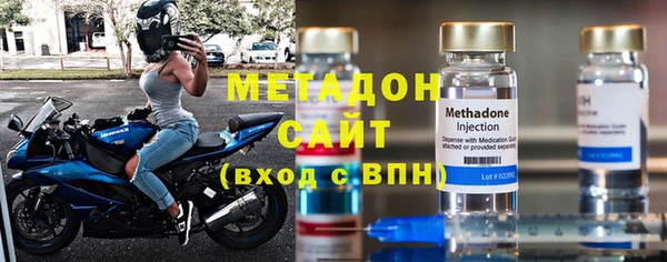 Альфа ПВП Алзамай