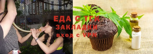 кокаин VHQ Аркадак