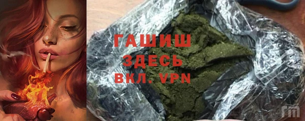 МДПВ Алексин
