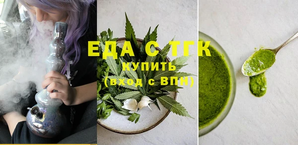 Альфа ПВП Алзамай