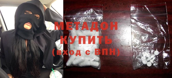 МДПВ Алексин