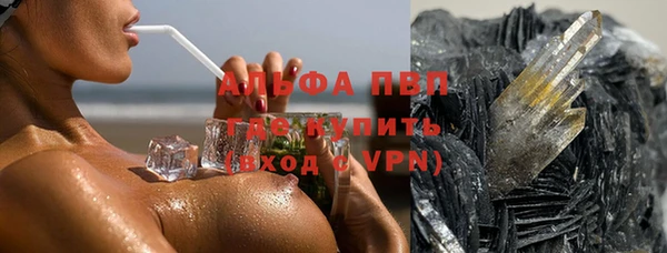 МДПВ Алексин
