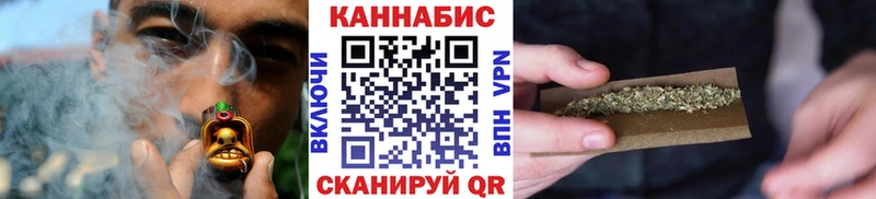 KRAKEN зеркало  Майкоп  Конопля MAZAR 
